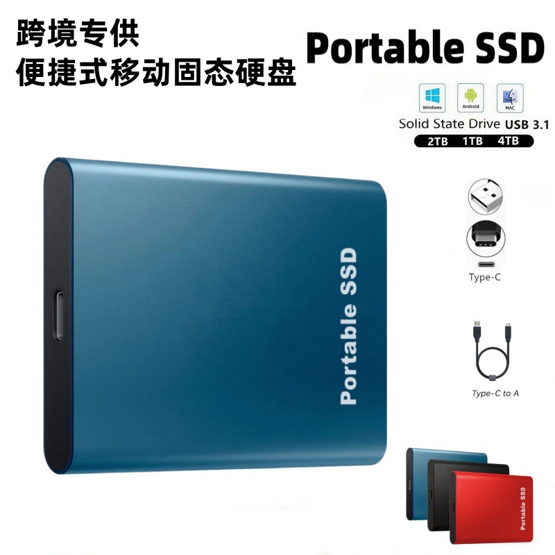 Cross-Border High-Speed Solid-State Mobile Hard Drive, Ultra-Thin, Expandable and Upgraded, Manufacturer's Ready Stock, Large Capacity 128Tb, High-Speed Transmission