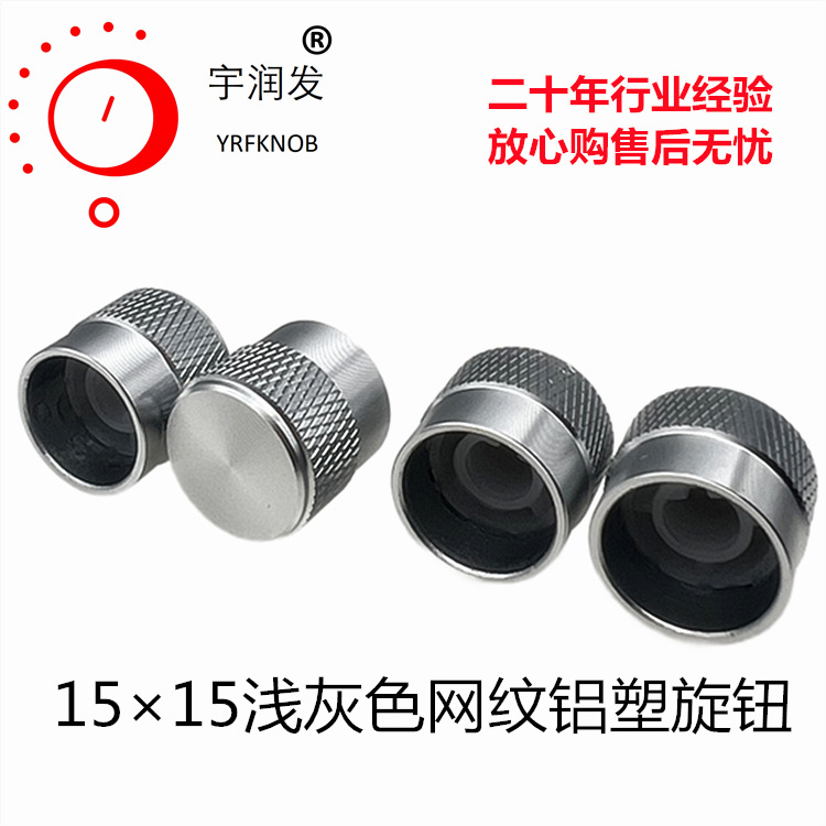 ��Ƶ��ť15&times;15��ɫ���Ʒ�������������ñ�����������Ͻ���ť