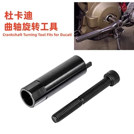 库存汽摩配件;其他汽车内饰;其他汽车改装