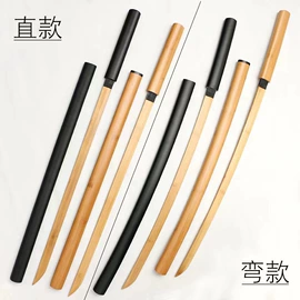 cosplay道具;装饰刀剑;击剑武术用品