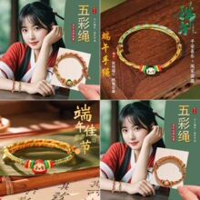 ���繝����K����ֹ��������K���ռt�K��ͯ��ʾ��냺�Ʒ�Y��