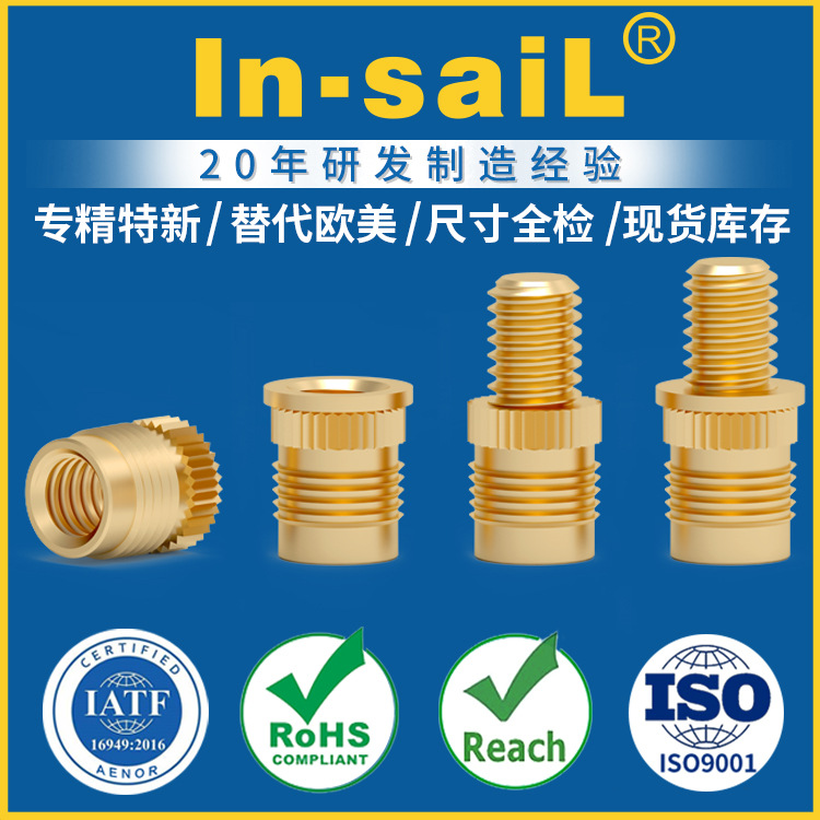 FL-B-1/4-20-0.5 FL-B-1/4-28-0.5 FL-B-5/16-18-0.5英制冷压螺母