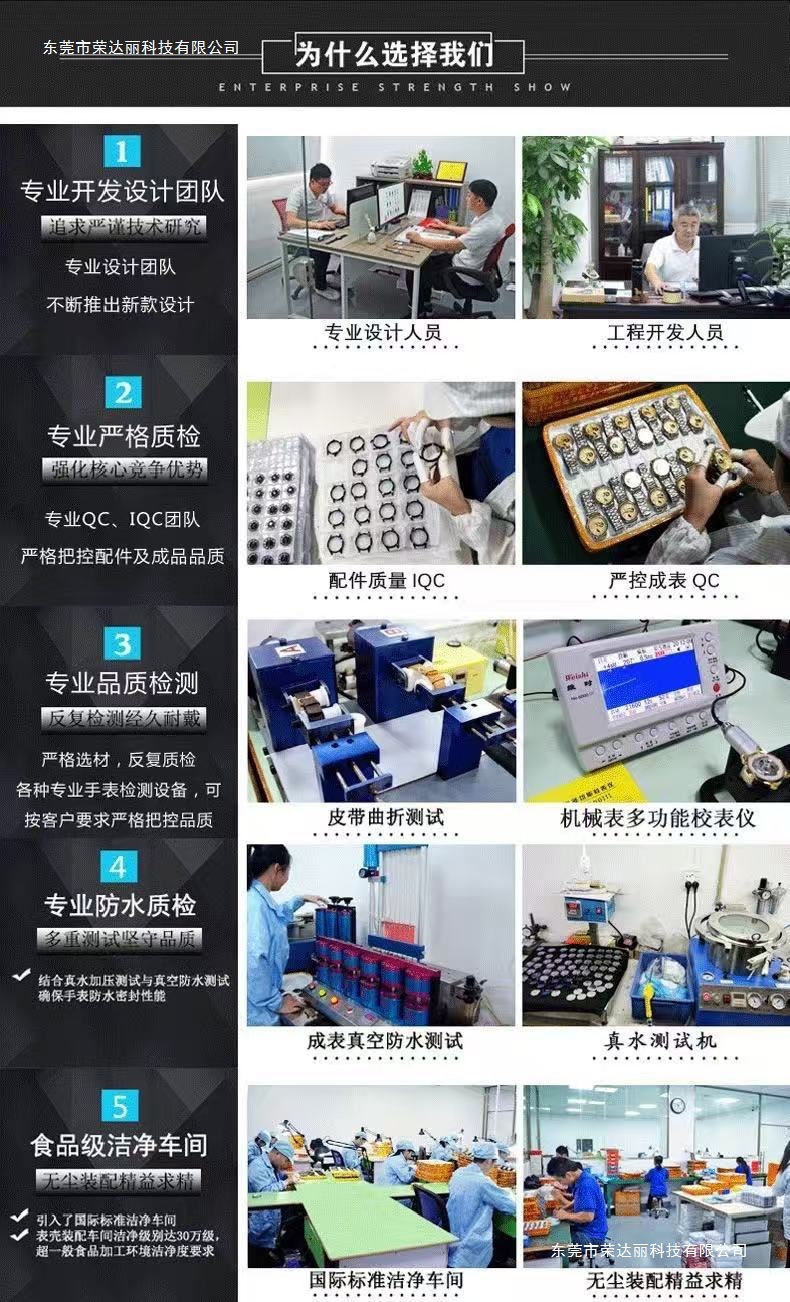 可乐圈机械表男款厂家批发雪碧沙土圈商务男格林尼治系列夜光男士