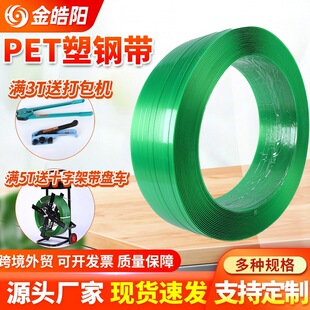 �S�ҬF؛1608ԭ�ϾGɫ͸����䓎� 1910����� 1606pet��䓴����