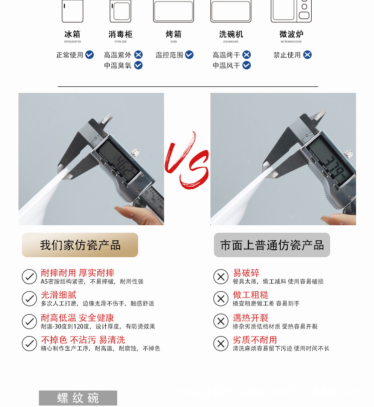 面碗_12.jpg