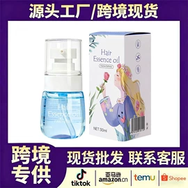 面霜;沐浴液沐浴露;洁面产品