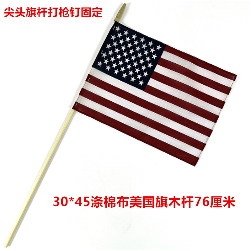 Q(~2L)Z[RE~{IZ[52~}C4BL