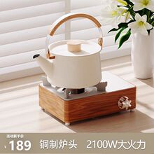 ���㿨ʽ�t��yʽú�������t����˹��˹������L�t��t���ß�ˮ