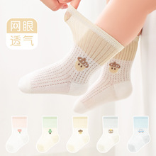 ��ͨ�ɐۋ냺�m���ı���a���Ͳ�m�����ļ��m���T��ͯ�m�S�����l