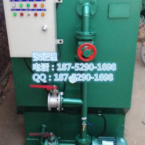 船用油水分离器CYSC107-0.25 带15PPM报警器 新标准ZC证书