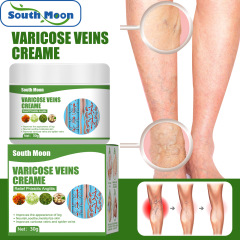 South Moon Curved Repair Cream Vein Cream Leg Lymphatic Drainage Cream Pain Relieving Massage Cream