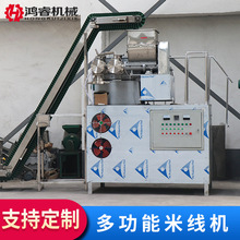 �Ԅ��������C ��·�����a�� ���I�O����C���� �๦���׾��C