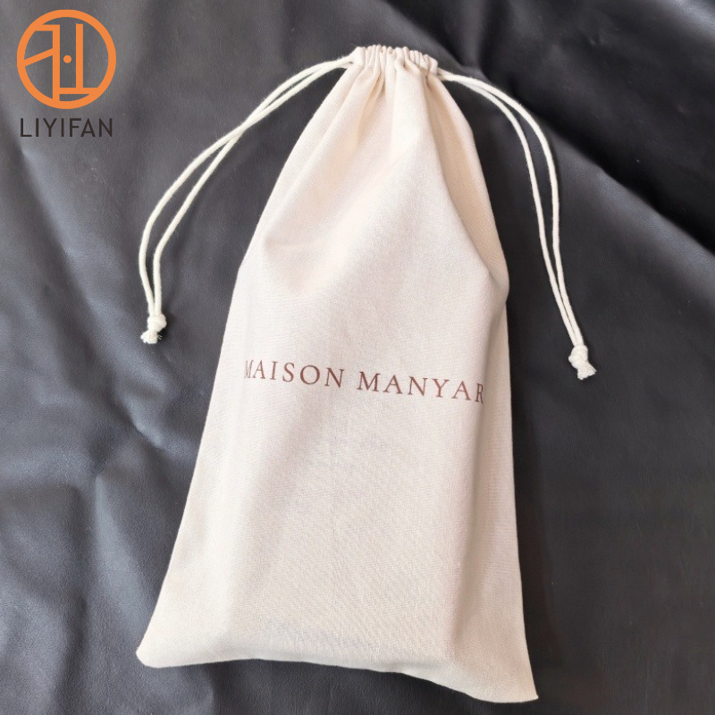 棉麻束口袋陈皮干货棉布抽绳束口袋五谷杂粮干货纯棉帆布包装袋