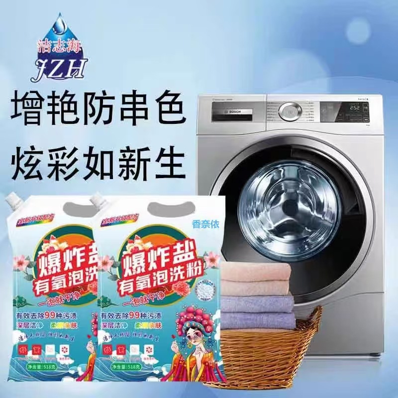 微信图片_20250318150849