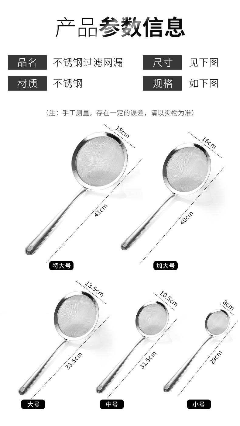 详情_10.jpg