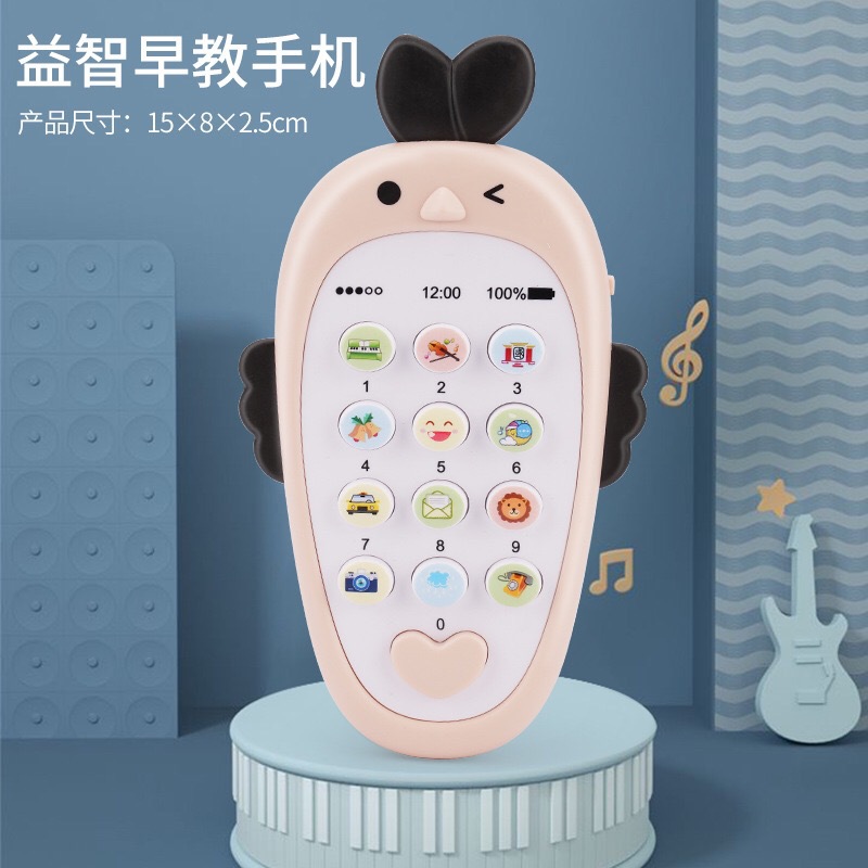 Teléfono móvil de los niños del bebé juguete educativo simulación música educación temprana comodidad 1 a 3 años bebé mordedor