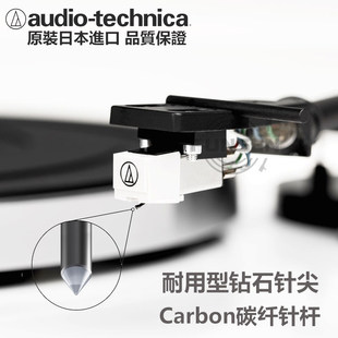 �F���Ǻ��z���^3600��Q���LP60 MM�Ӵų��^ͨ��DJ���������^