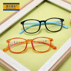 Anti-blue light children's glasses new children's flat myopia glasses anti-UV mobile phone computer eye protection LD81811
