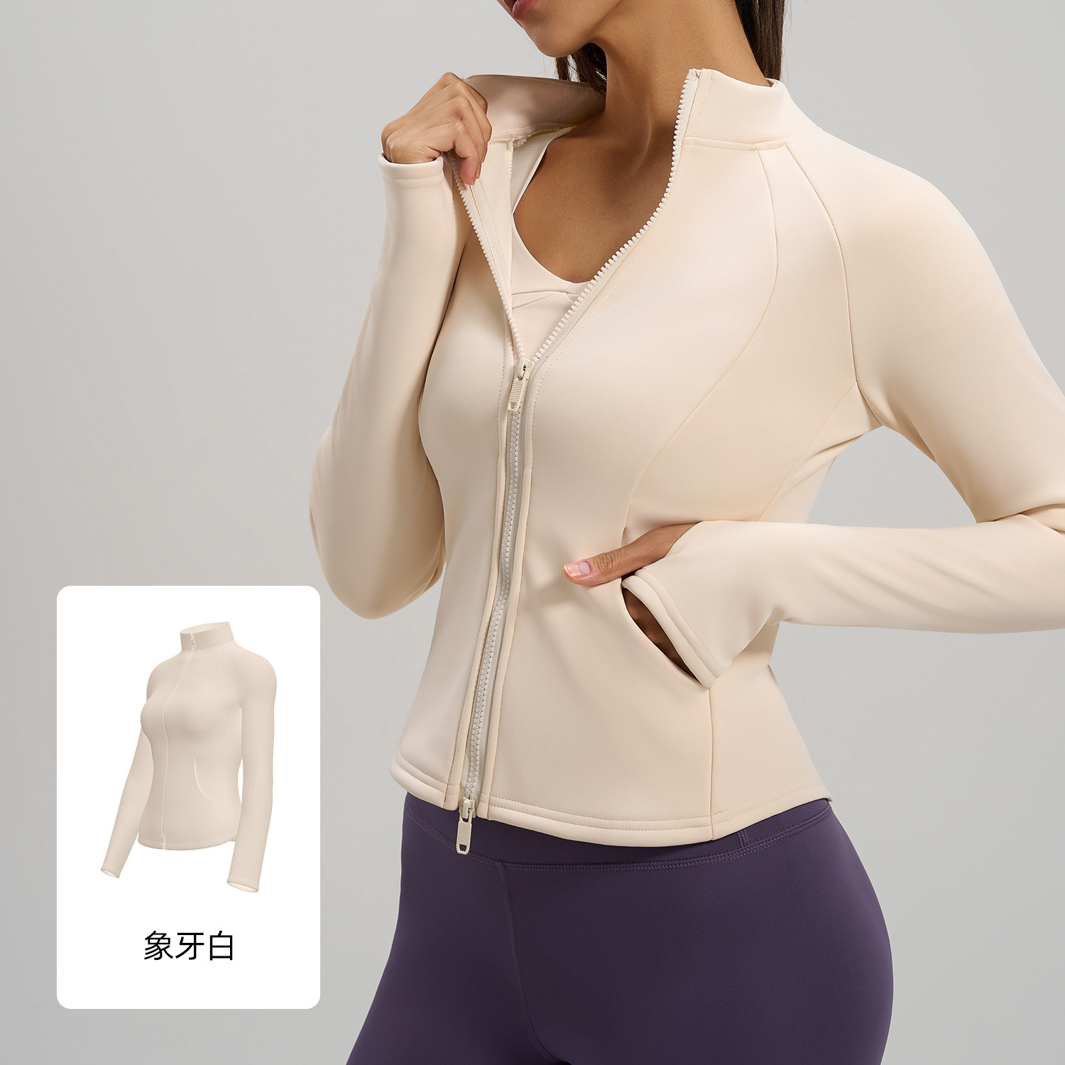 Juyi Tang mel桃 vello de cuello de bolsillo abrigo otoño invierno nuevo vello grueso abrigo de yoga de cuello de collar