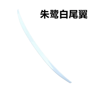Fixed wind wing Rear Wing 2009-2011 A6L - white-2009-2011-a6l-c6