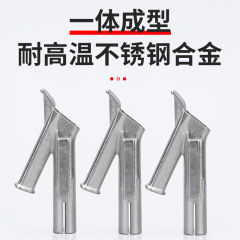 Plastic Welding Gun Nozzle Y-Shaped Triangular Nozzle PVC Floor Drag Weld Nozzle 8mm Round Nozzle Spot Nozzle Hot Air Gun Welding Accessory