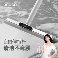 Ecoco Вращающийся телескопический пол царапает 2024 подметальная волшебная метла царапает бытовые стеклянные дворники для ванной комнаты