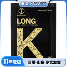 KEY���Ý��������ԇ���b1Ƭ�b��ʿ���Ý���Ƭ������Ʒ���l���l