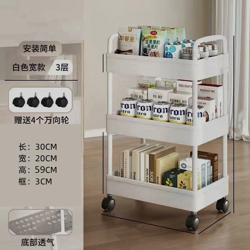 3 층 인기 판매 화이트