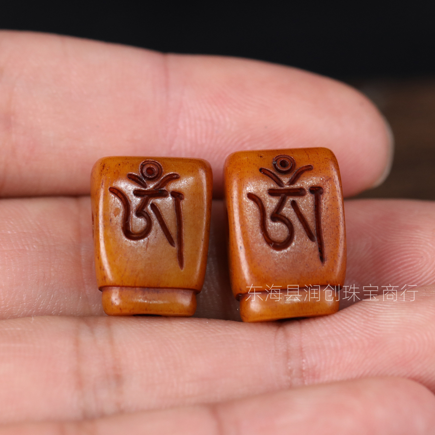 Xizang-style yak bone carved "A-Dai" six-character three-way bead DIY Buddhist bead accessories for bracelets and hand chains