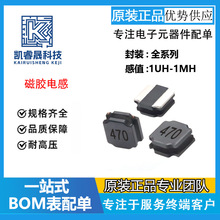 �NƬ���z����늸�NR2520/4012/5020/6020 �����ʹ�����NƬ늸���