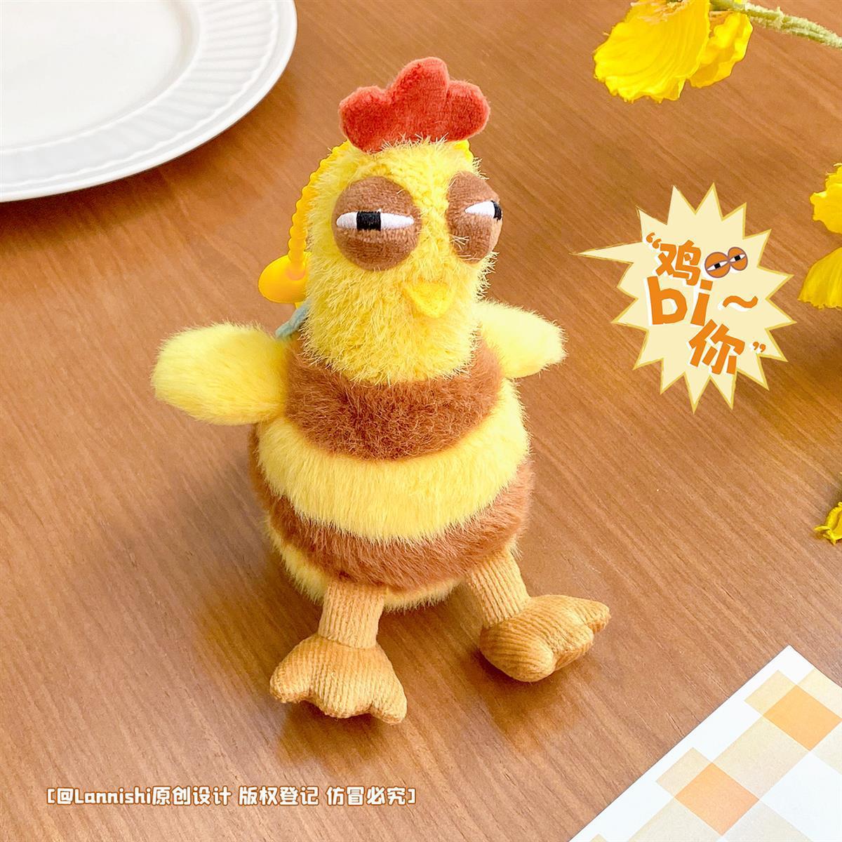 Cute Plush Doll Egg-Laying Chicken Pendant Ornament Doll Backpack Decoration Keychain Cartoon Fun Stress-Relief Toy