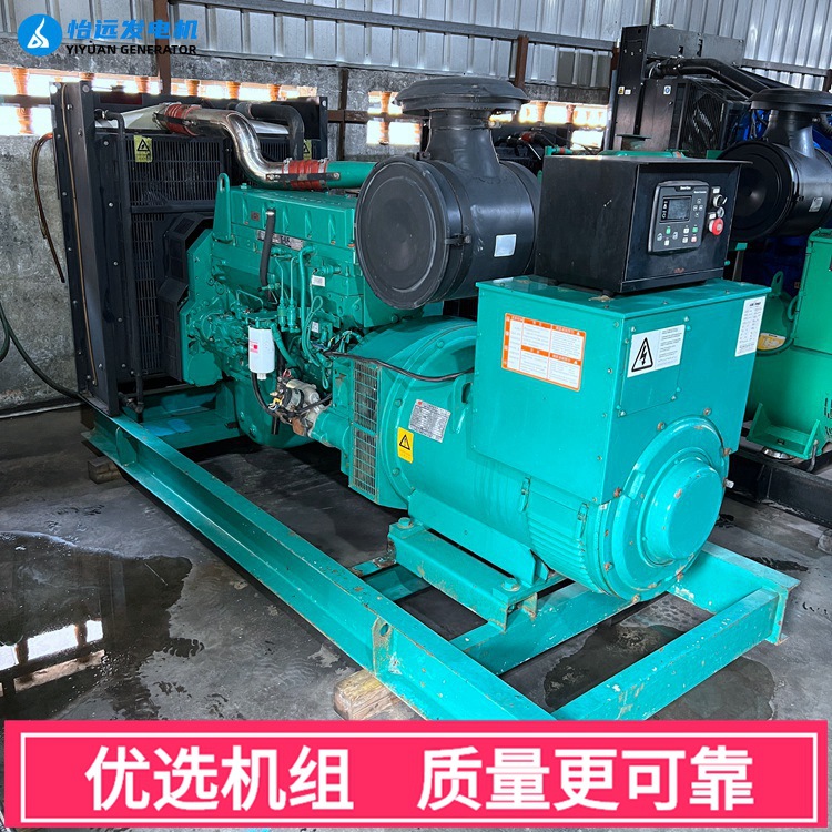 二手发电机组出售 重庆康明斯280千瓦柴油发电机组 工业用三相电