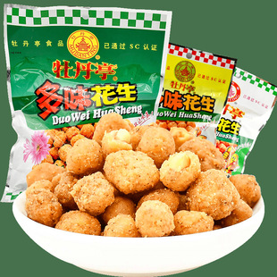 ĵ��ͤ��ζ����38��62��300��ɢ�b�컨�����¾Ʋ���ʳʳƷ���l