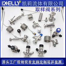 �l������ș�O��o��ȡ���yʳƷ�ÿ��b����ʽ316ȡ���y�քӲɘ��y