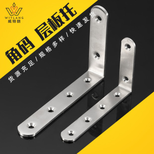 �����ʲ��P䓽Ǵa �Ҿ߼ӹ�L�ͽǴa 90��ֱ��֧�ܽ��ٽǴa�F؛