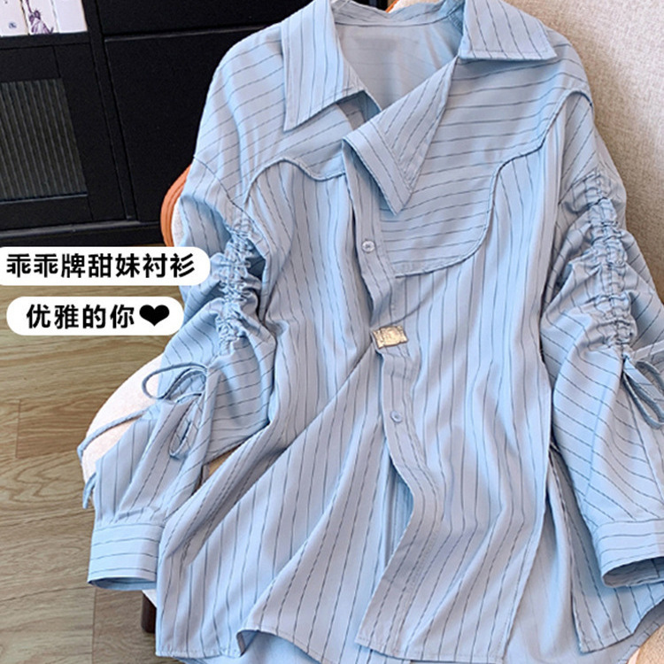 American Mid-Length Stripesd Shirt for Women, European Large Size Fat mm Waist Shirt, Slim and Chic Top, Fashionable and Versatile