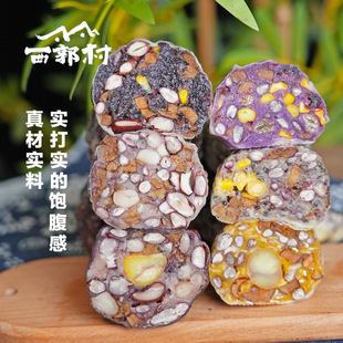 xiguocun/Xiguo Village Shandong Handmade Coarse Grains Sticky Bean Bags Light Food Full-stomach Substitute Family Breakfast Chicken Legs