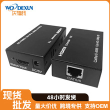 HDMI�ξW���L��60-100��4K��̖60-100mҕ�lhdmi�Ŵ���4K����