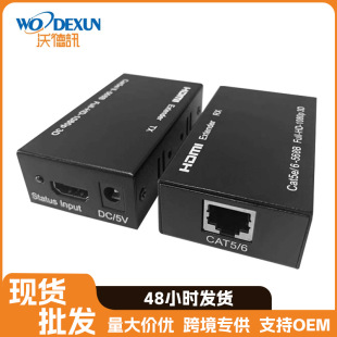 HDMI Single Network Extender 60- 100.4m K Signal 60-100m Video HDMI Amplifier 4K Hd