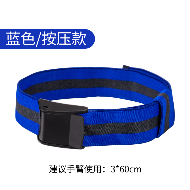 Restricción del flujo sanguíneo banda de entrenamiento BRF torniquete brazo correa para el muslo banda elástica efecto del brazo aumento de la presión muscular Banda