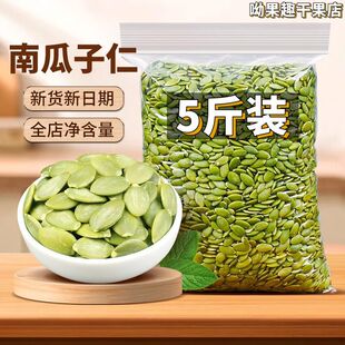 ���Ϲ������w����؛ԭζ�o������Ϲ�����ʳ������l���S���l