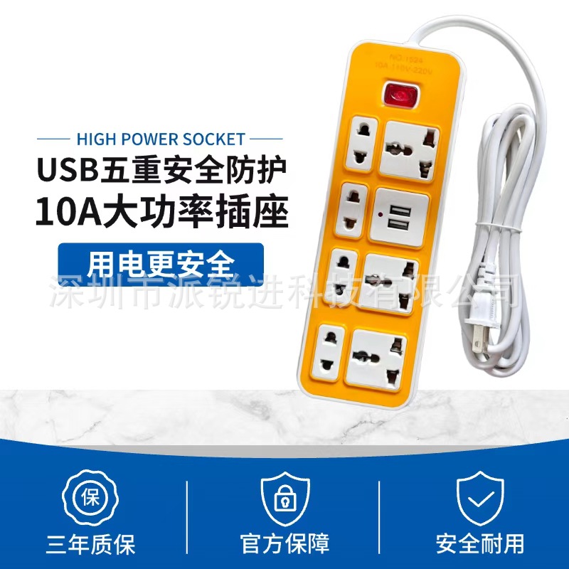 主图194.jpg