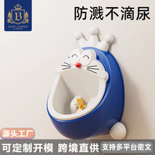 �Ќ���С����ͯ�к��㶷���胺ͯ����RͰ�젝ʽվ�������������