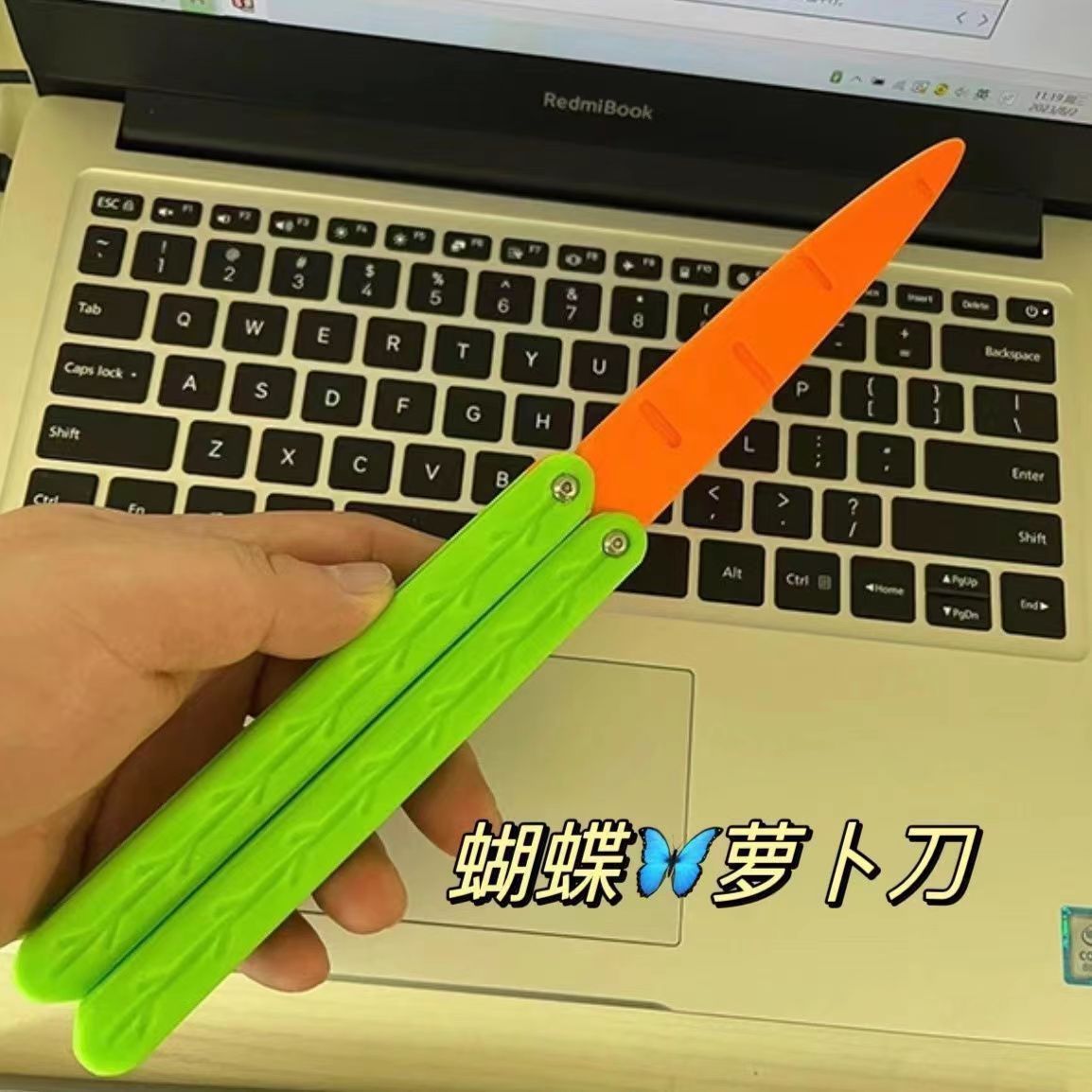 3D打印小萝卜刀迷你模型挂件解压玩具重力幼崽直跳可爱胡萝卜刀-阿里巴巴