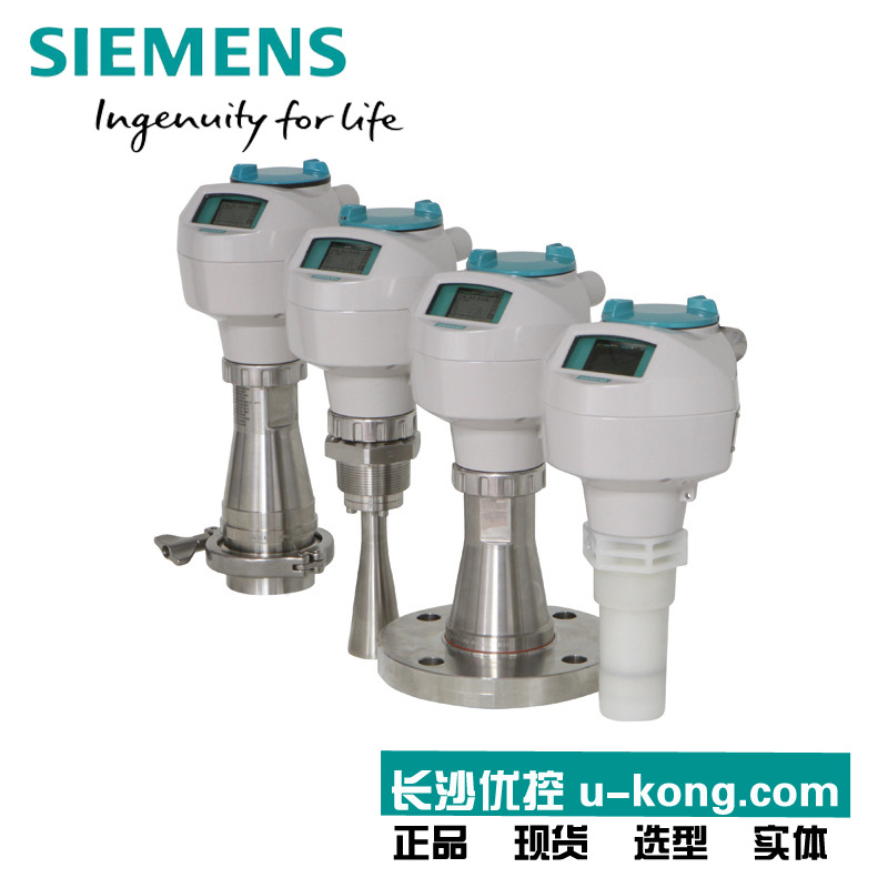 SITRANS LR260西门子雷达物位计料位控制器7ML5427-0BF00-0AA1