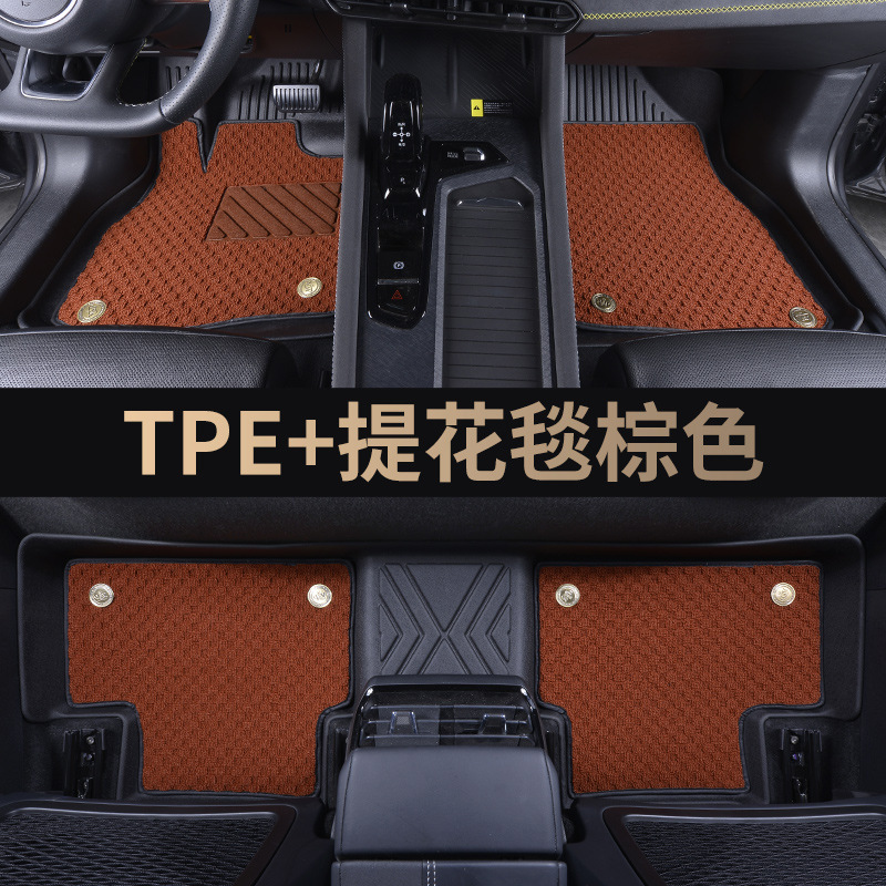 长城坦克300/500/400HI4Z/T/C50炫丽M4酷狗专用全包围tpe汽车脚垫|undefined
