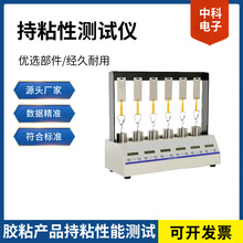 ��ճ�Ԝyԇ�x6��λ 99С�r��׼Ӌ�r �����z���������y���x