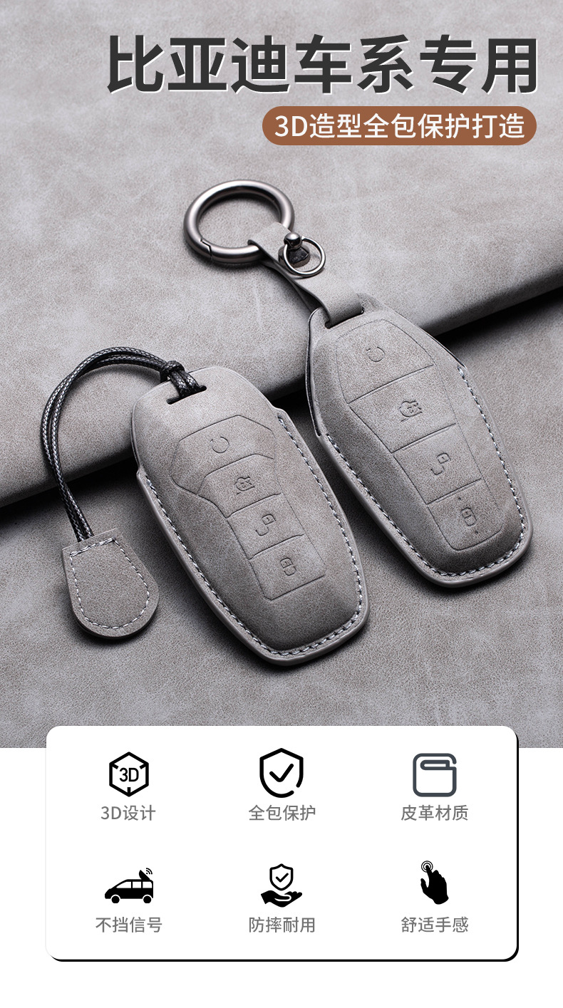 Key Cover for BYD Han EV Qin Plus DMI Song Pro Tang Dolphin E9 Seal