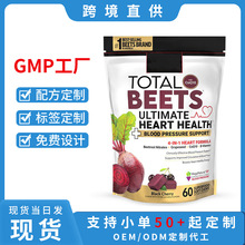 ���R�d�羳-��˸�ܛ�� Force Factor Total Beets Ultimate Hear
