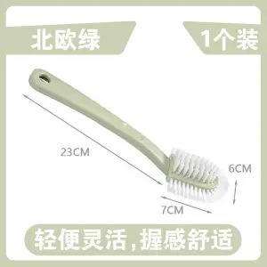 Cepillo de zapato de cinco lados verde